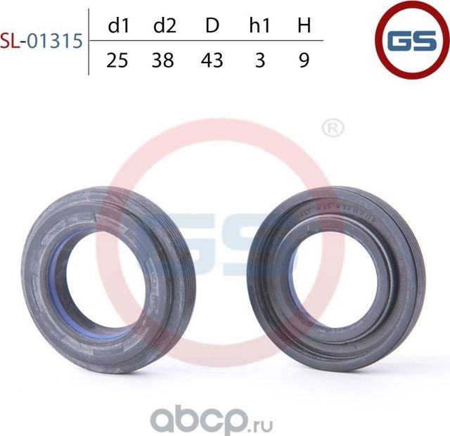Сальник рулевой рейки 25 38/43 3/9 (GS). Артикул SL01315