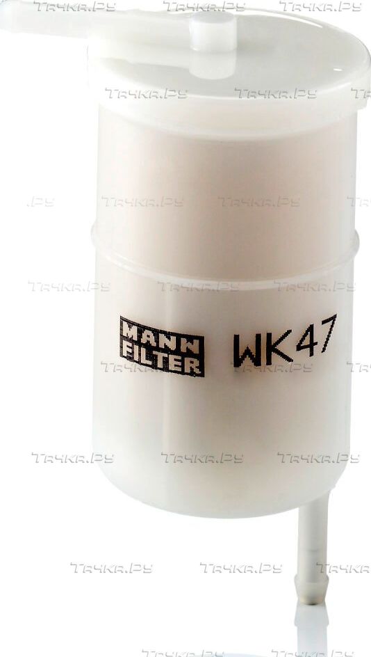 Топливный фильтр Mann-Filter для Nissan Vanette II 1986-1995. Артикул WK 47