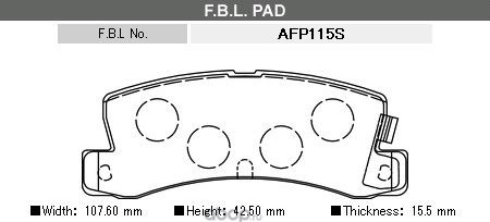 Колодки тормозные (FBL). Артикул AFP115S