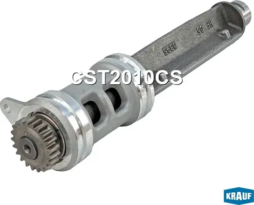 Комплект балансировочных валов Krauf. Артикул CST2010CS