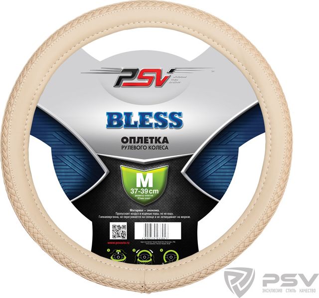Оплётка на руль PSV Bless (размер M, экокожа, цвет БЕЖЕВЫЙ). Артикул 117590