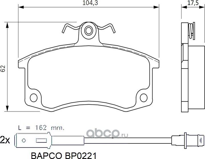 Колодки тормозные (Bapco). Артикул BP0221