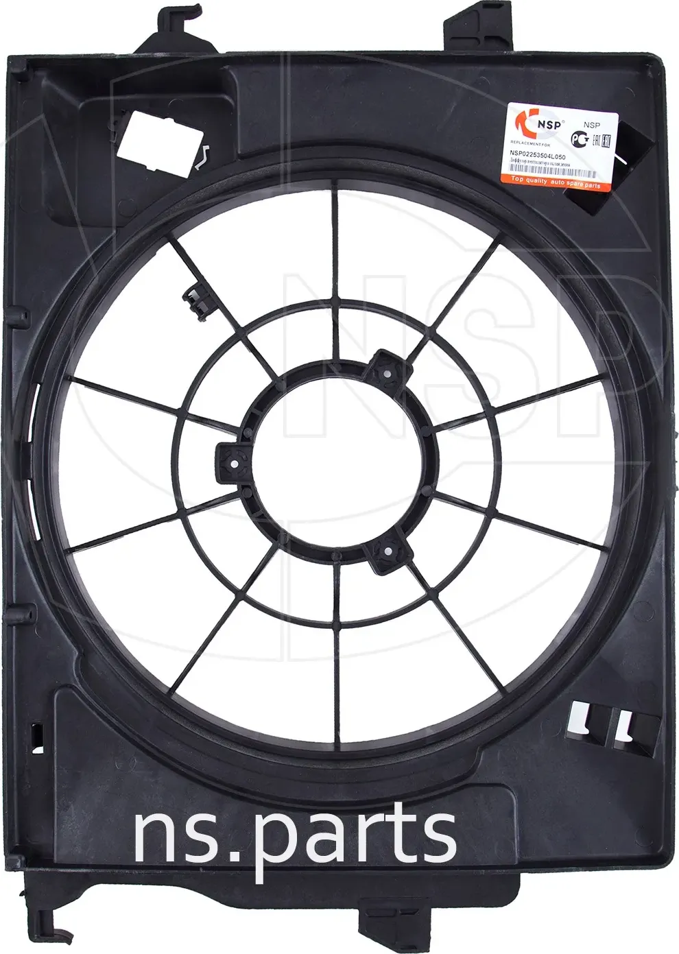 Диффузор вентилятора охлаждения основного радиатора HYUNDAI Solaris 2010-> NSP NSP02253504L050 NSP. Артикул NSP02253504L050