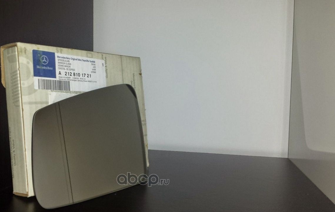 Зеркальное стекло бокового зеркала Mercedes-Benz. Артикул A2128101721