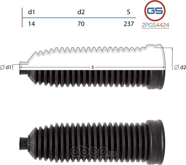 Пыльник рулевой рейки размер  14x70x237 (GS). Артикул 2PGS4424