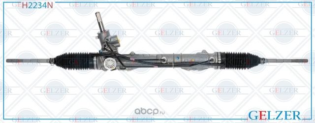 H2234N Рулевой механизм ГУР Citroen Berlingo, Peugeot Partner (Нов.Оригинал) (Gelzer) Gelzer. Артикул H2234N