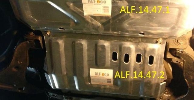 Защита алюминиевая Alfeco для редуктора переднего моста Fiat Fullback 2016-2026. Артикул ALF.14.47.2al