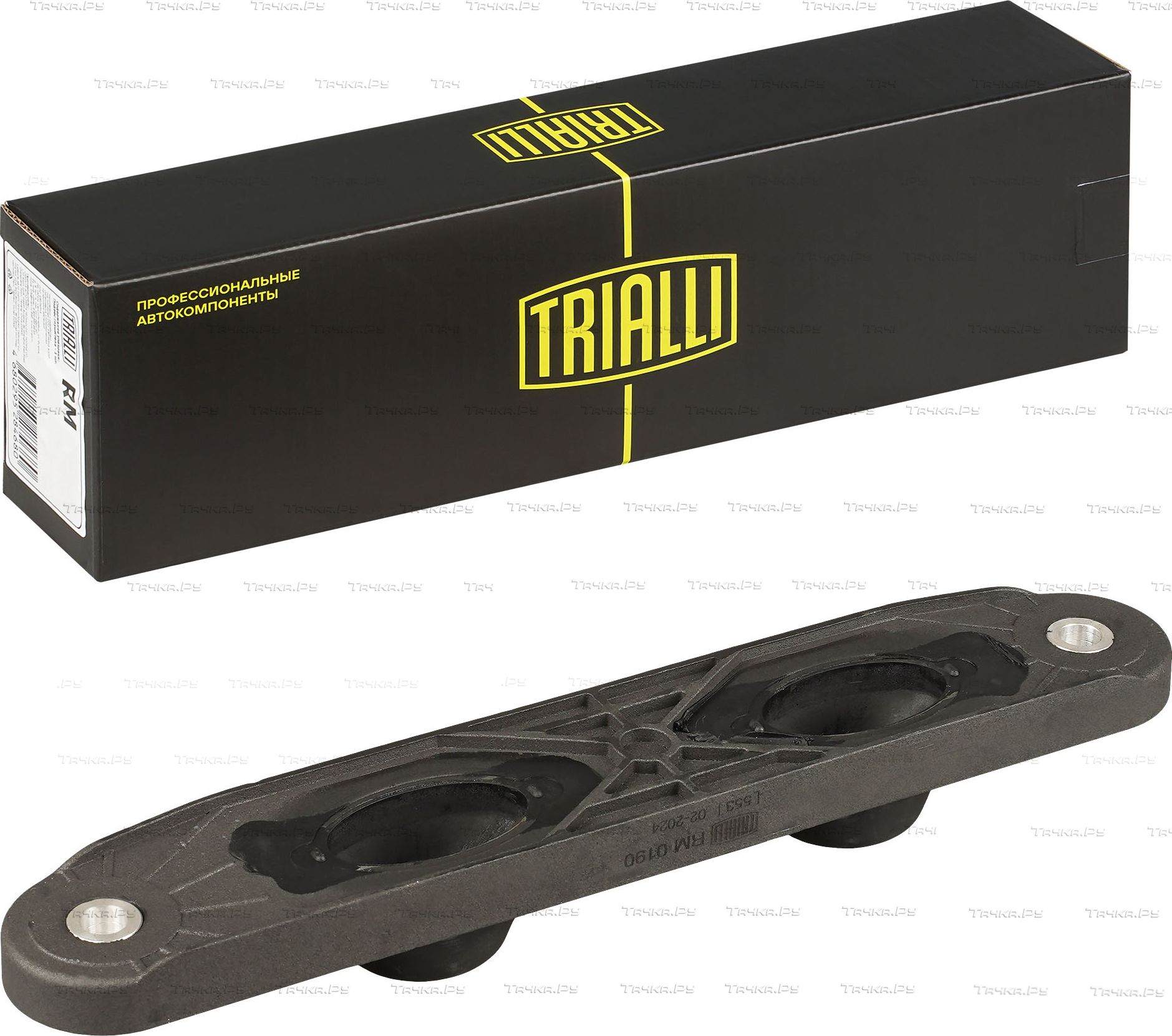 Глушитель Trialli (резина) для Skoda Octavia Tour 2000-2010. Артикул RM 0190