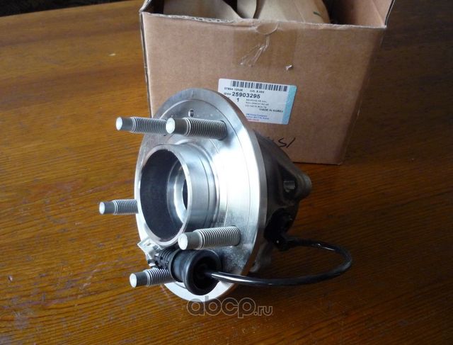 Ступица колеса General Motors. Артикул 25903295