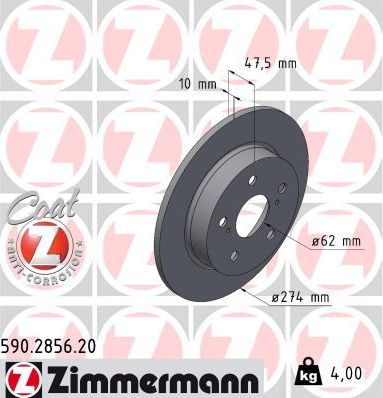 Тормозной диск Zimmermann Coat Z задний для Toyota Corolla E210 2018-2026. Артикул 590.2856.20