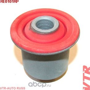 Сайлентблок рычага передней подвески ВАЗ LADA LARGUS, XRAY, LOGAN I (LS_), SANDE (VTR). Артикул RE0101RP