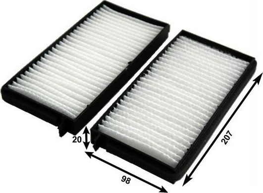 Салонный фильтр JS Asakashi. Артикул AC9316SET