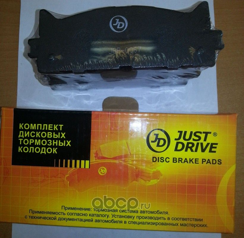 Колодки тормозные, передние D2270 (Just Drive) Just Drive. Артикул JBP0067