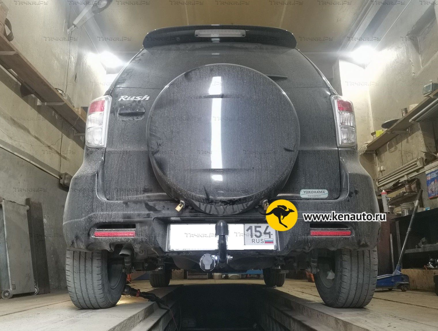 Фаркоп Halty для Toyota Rush (J200E, J210E) 2006-2016. Артикул TFortV2