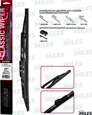 Щетка стеклоочистителя (дворник) Miles передняя левая (водительская) для Mitsubishi Pajero IV 2006-2025. Артикул CWC21AC
