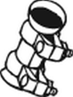 Труба соединительная Bosal. Артикул 265-687