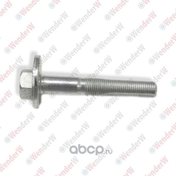 Болт развальный Suzuki Baleno 98-07, Swift 89-03 --, РОССИЯ (Wenderw). Артикул WEL125