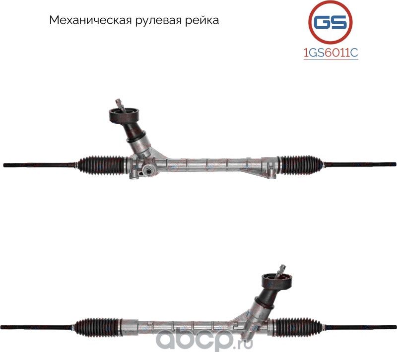 Новая рулевая рейка Seat Toledo 2013-2015, Skoda Rapid New 2012-, Skoda Fabia 20 (GS). Артикул 1GS6011C