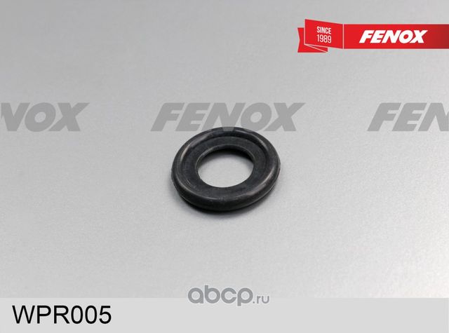 Прокладка сливн.болта OPEL (Fenox). Артикул WPR005