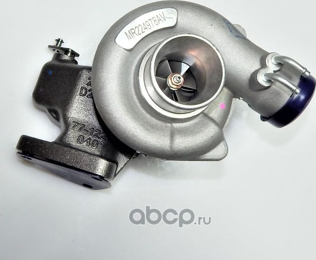 Турбокомпрессор автомобильный (MR224978 аналог), новый (Awgo) Awgo. Артикул MR224978AV