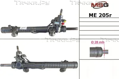 Рулевая рейка c ГУР восстановленная Mercedes E W210 / S210 1995-2002 ME205R (MSG). Артикул ME205R