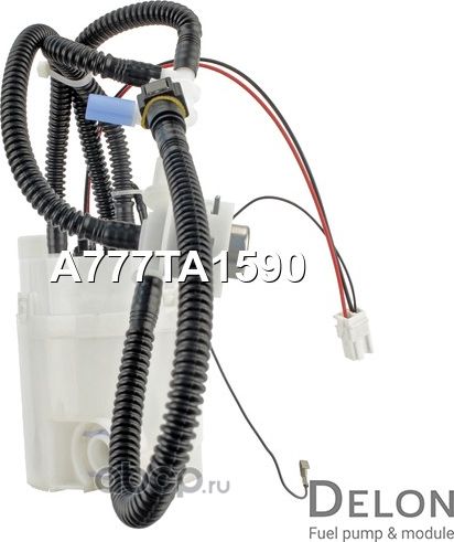 Модуль в сборе с бензонасосом (Delon). Артикул A777TA1590
