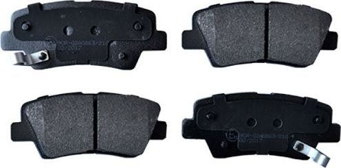 Тормозные колодки ASAM. Артикул 55464