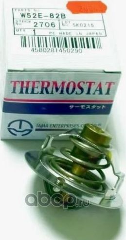 Термостат TAMA* W52E-82 Tama. Артикул W52E82