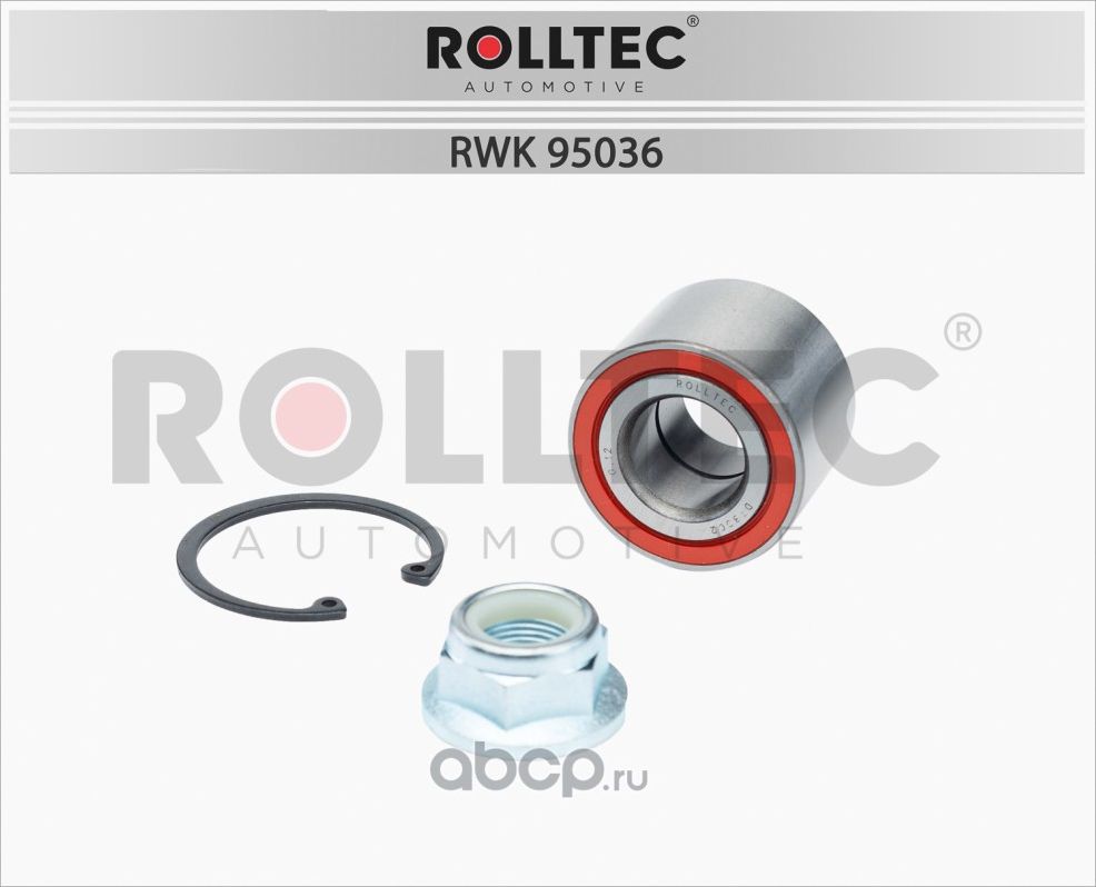 Подшипник ступицы (Rolltec). Артикул RWK95036