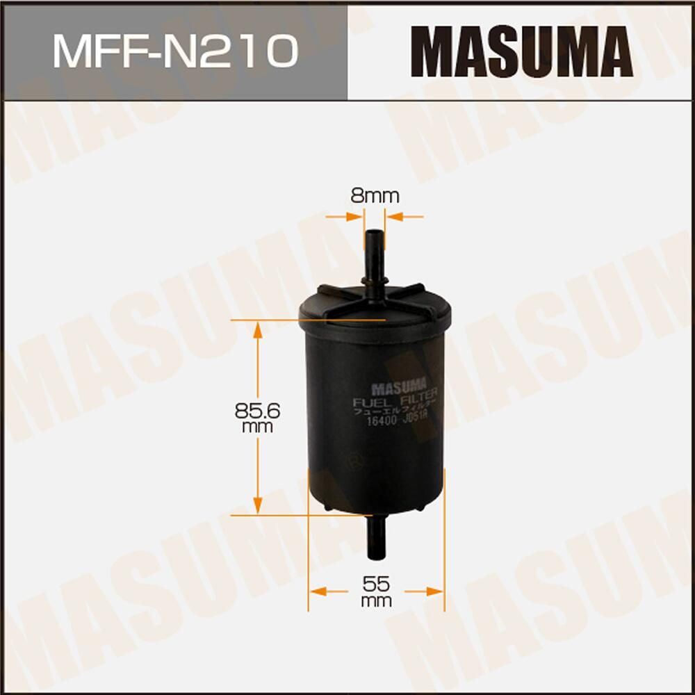Топливный фильтр Masuma. Артикул MFF-N210