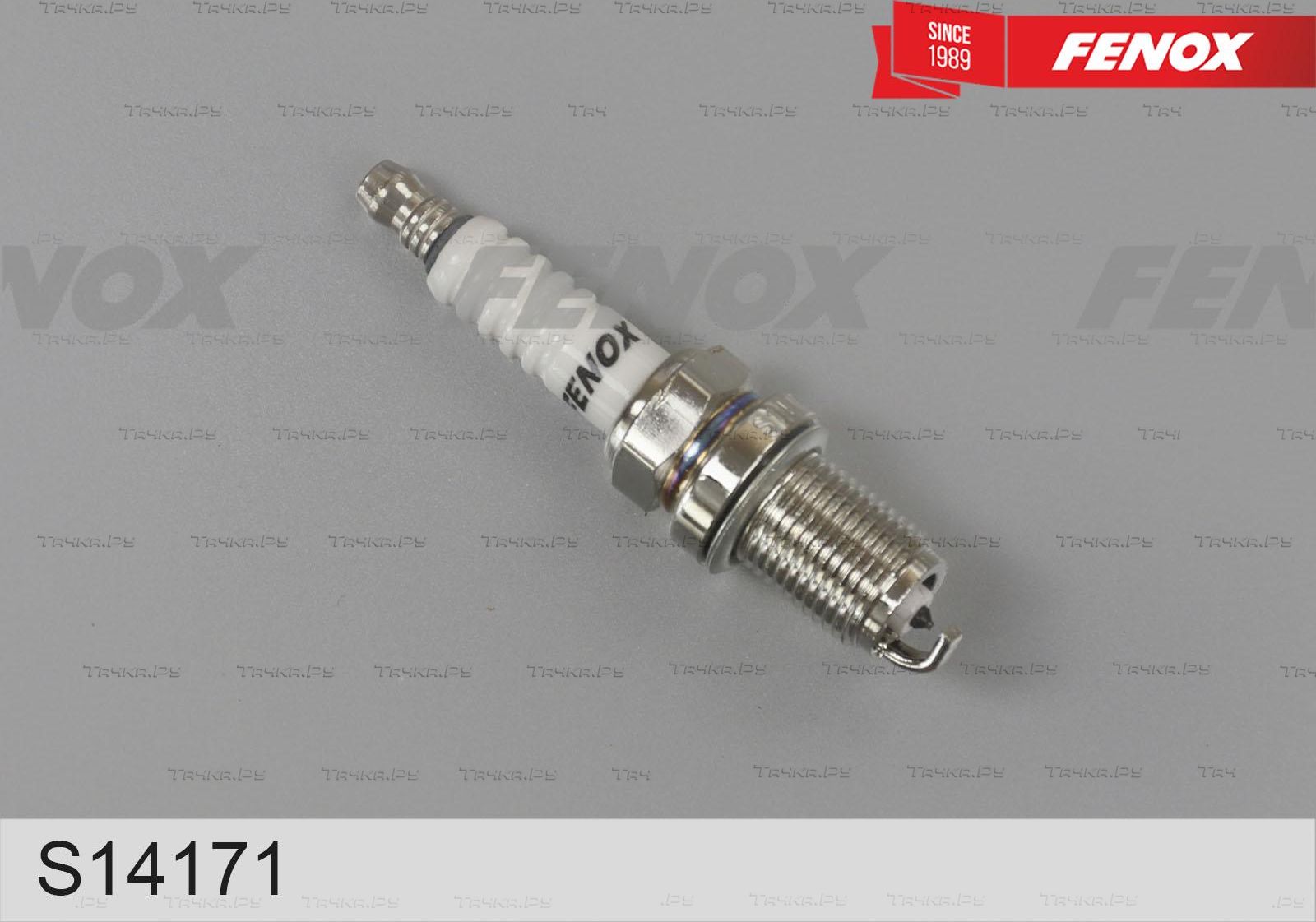 Свеча зажигания Fenox. Артикул S14171