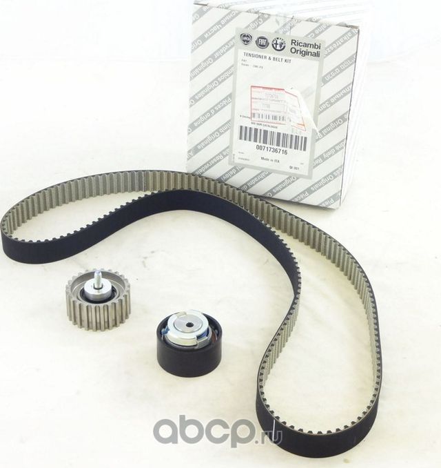Ремень ГРМ с роликами (комплект) Fiat / Alfa Romeo / Lancia. Артикул 71736716