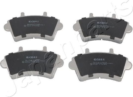 Тормозные колодки Japanparts. Артикул PA-151AF