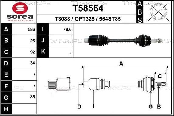 Полуось (привод в сборе, приводной вал) EAI передняя правая для Chevrolet Tracker III (Trax) 2012-2026. Артикул T58564