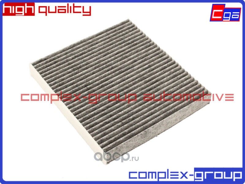 Фильтр салона угольный 5Q0819669 5Q0819653 (CGA). Артикул 3FLC8004RA