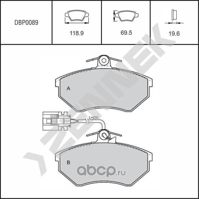 Колодки тормозные дисковые передние с датчиком VW GOLF 89-98 VENTO 91-98 (Zennek). Артикул DBP0089
