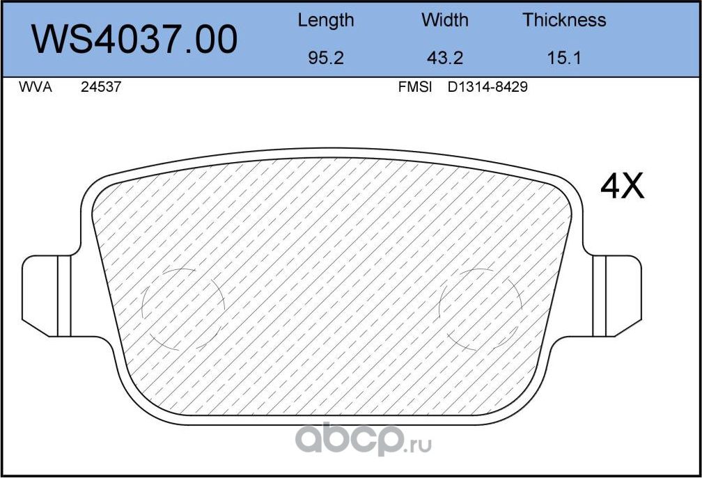 Колодки тормозные дисковые задние Ford MONDEO 27, Mazda, LAND ROVER FREELANDER 2 (Jeenice). Артикул WS403700