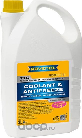 RAVENOL TTC Traditional Technology Coolant Concent Антифриз концентрат жёлтый 5L. Артикул 1410100005