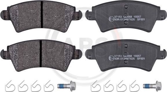 Тормозные колодки ABS. Артикул 37153