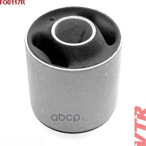 Сайлентблок рычага передней подвески, задний (без (VTR). Артикул FO0117R