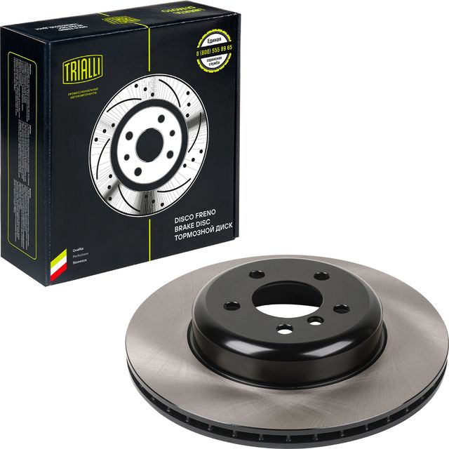 Тормозной диск Trialli. Артикул DF 210216