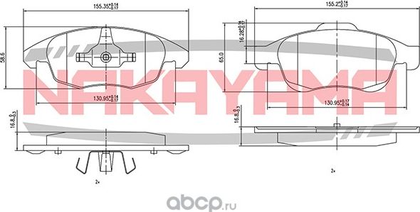 Колодки тормозные (Nakayama). Артикул HP8451NY