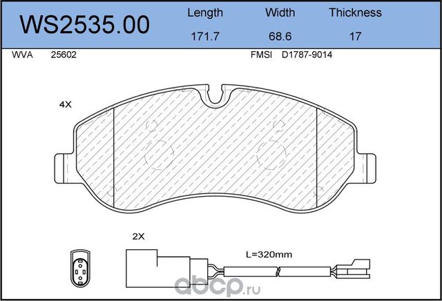 Колодки тормозные дисковые | перед | (Jeenice). Артикул WS253500