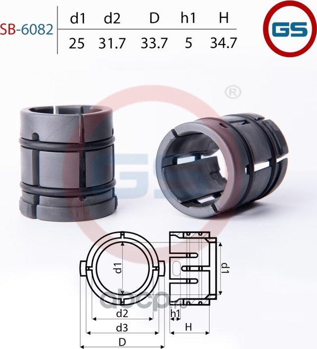 Втулка рулевой рейки Hyundai Elantra 2010-, KIA Cerato 2013-, KIA CEED 2012 (GS). Артикул SB6082