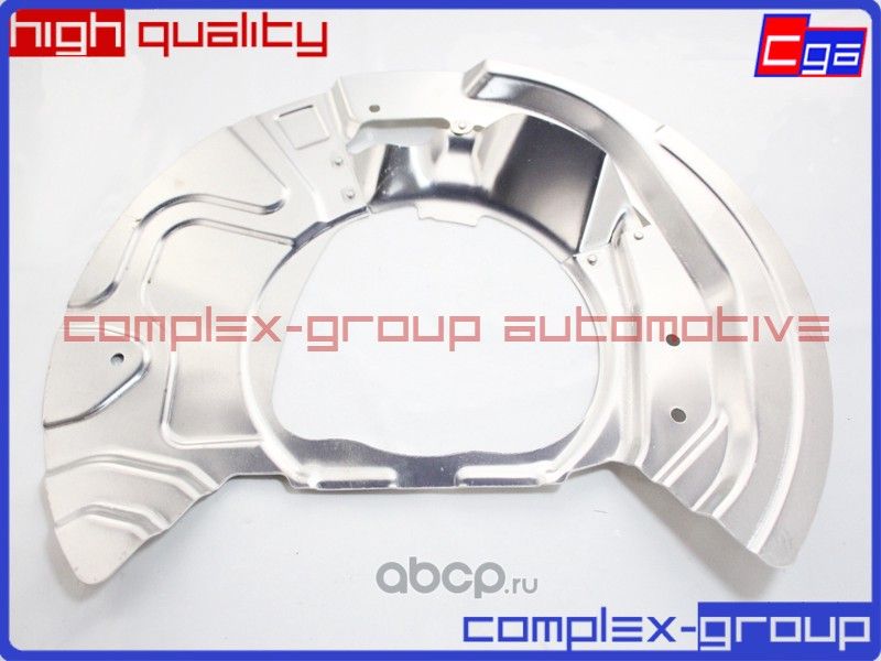 Защитный кожух правый 34116857978 34106895050 CGA. Артикул 2CVR978RA