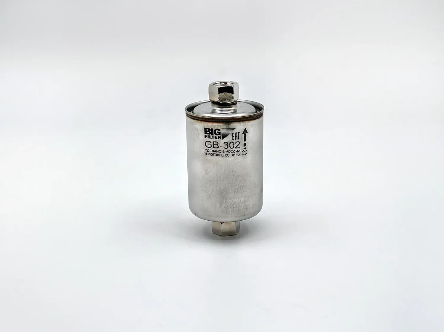 Фильтр топливный (BIG Filter). Артикул GB-302