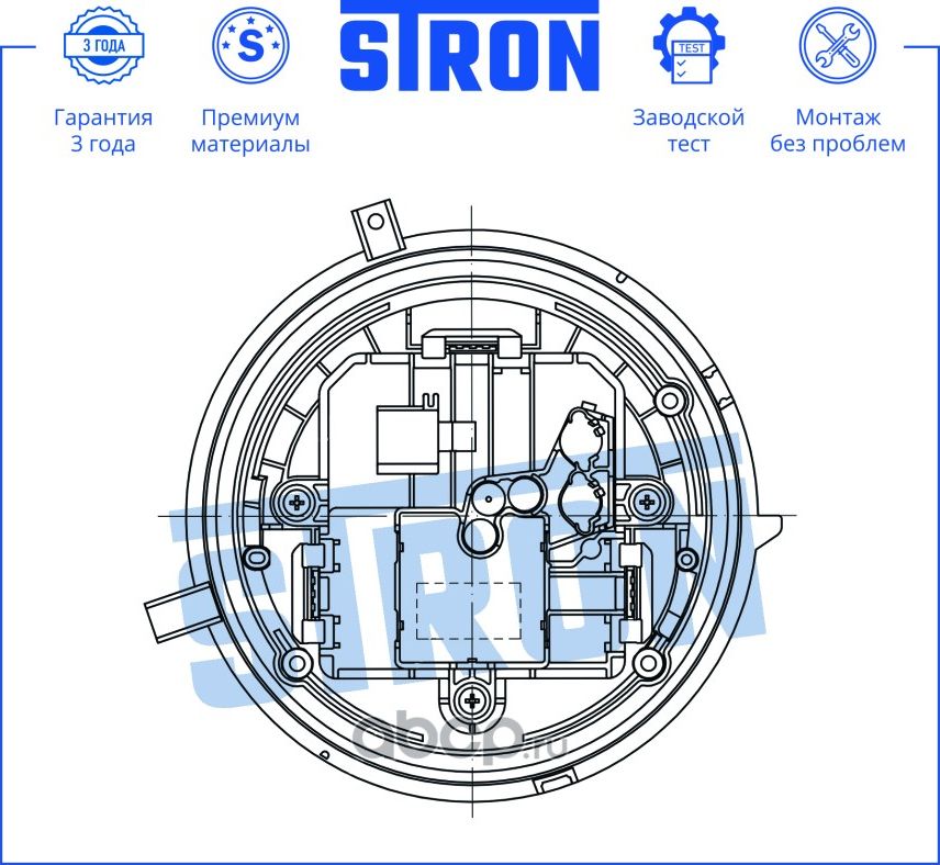 Вентилятор отопителя (Stron) Stron. Артикул STIF126