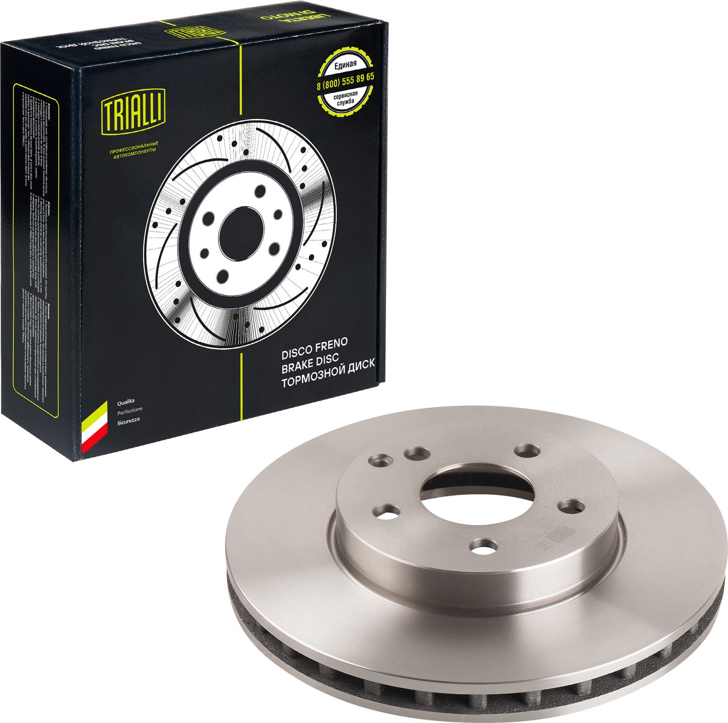 Тормозной диск Trialli. Артикул DF 150107