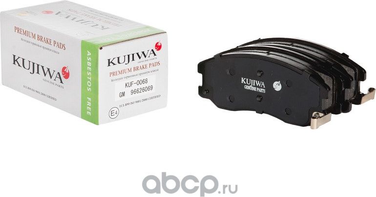 Колодки тормозные передние с пластинами KUF0068 KUJIWA 20789468 GENERAL MOTORS. Артикул KUF0068