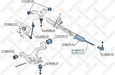Рулевая тяга Stellox. Артикул 55-00075-SX
